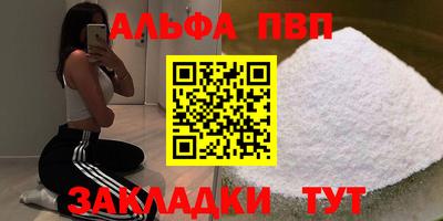 СК Гусь-Хрустальный