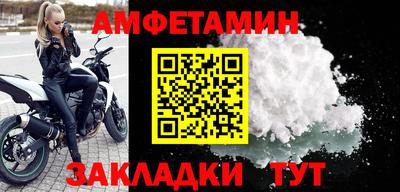 кокаин колумбия Балаково