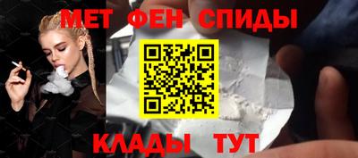 не бодяженный Абакан