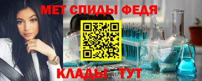 СК Гусь-Хрустальный