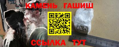 кокаин колумбия Балаково