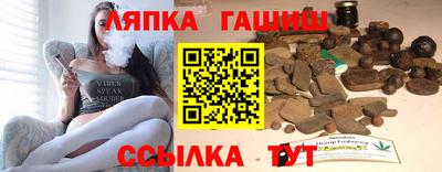 СК Гусь-Хрустальный