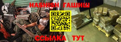 кокаин колумбия Балаково