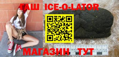 хмурый Балахна