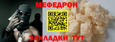 кокаин колумбия Балаково