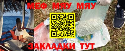 герыч Балашиха