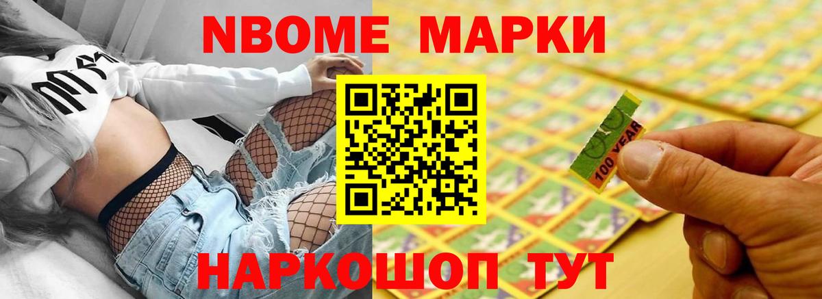ЛСД экстази кислота  ЛСД экстази  Вход с VPN  Раменское  Лсд 25 экстази ecstasy 