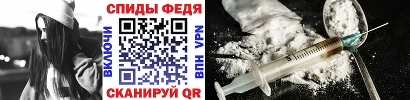 Первитин Methamphetamine Раменское