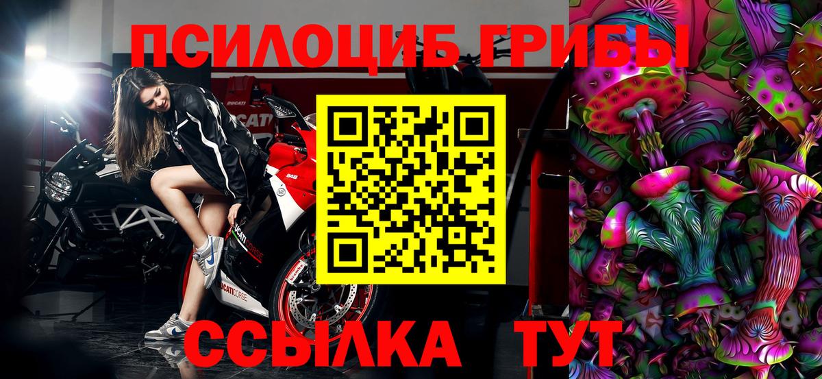 Раменское  Cocaine  МЕТ  МЕФ кристаллы  APVP СК кристаллы  Каннабис 